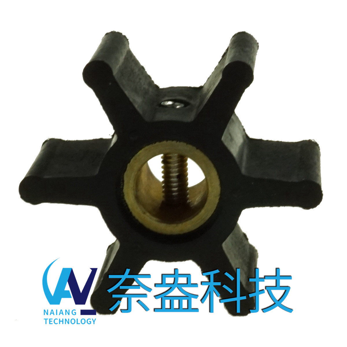 強(qiáng)森泵用橡膠葉輪 JOHNSON Impeller 09-806B，806B
