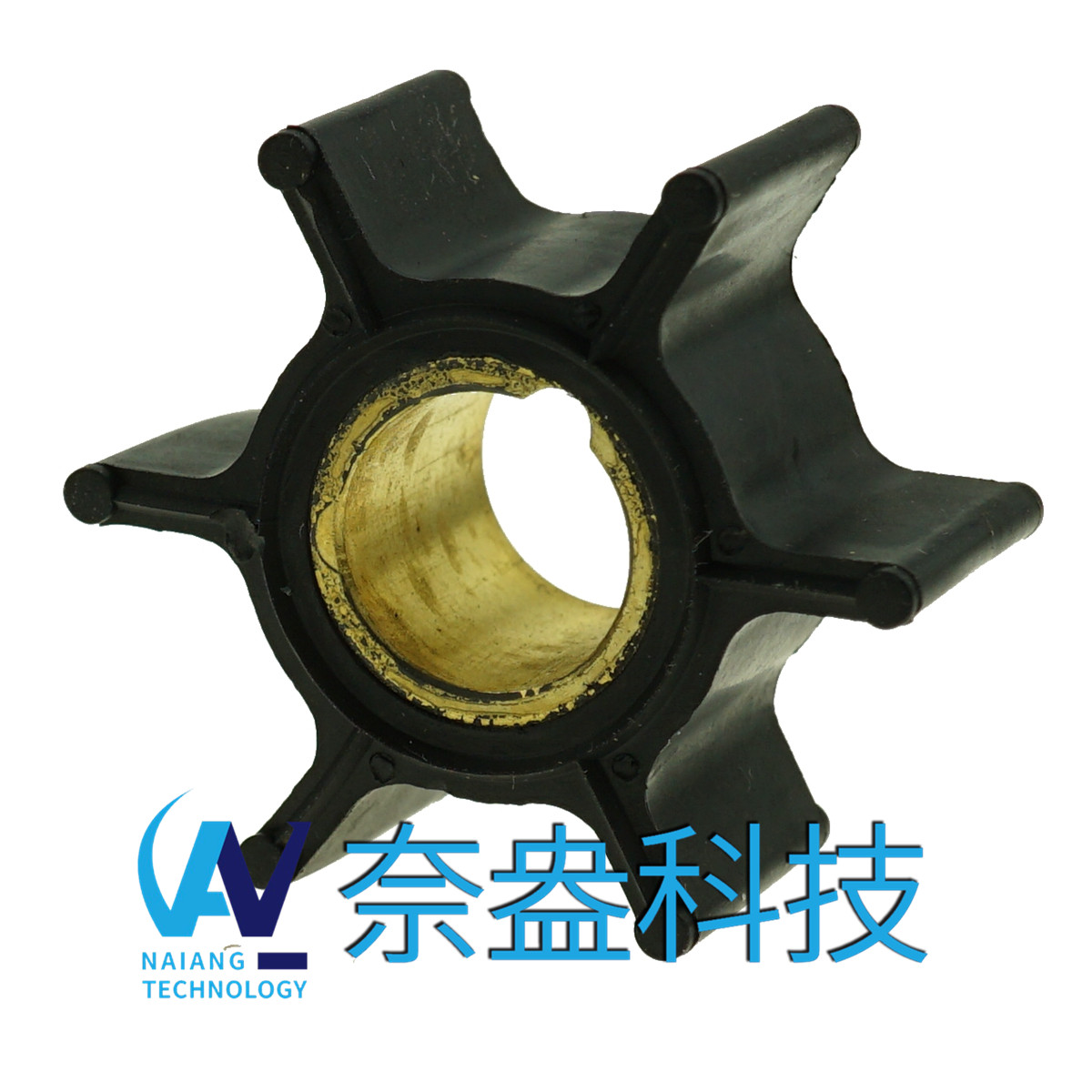 喜來運舷外機(jī)橡膠葉輪9.9-15HP Evinrude/OMC Impeller 386084